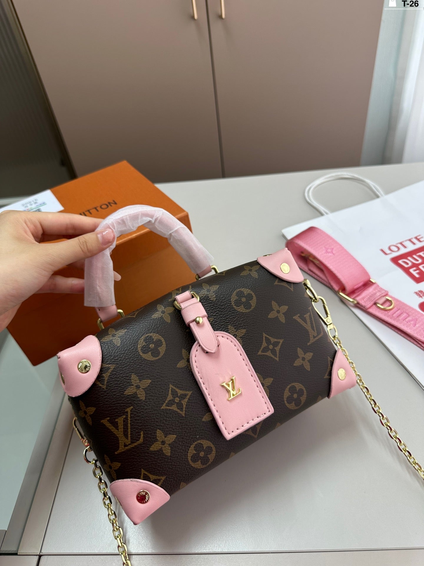 Louis Vuitton Monogram Petite Malle Souple Peach- VIP